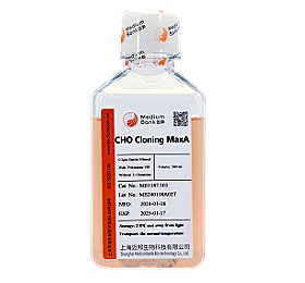 CHO Cloning MaxA