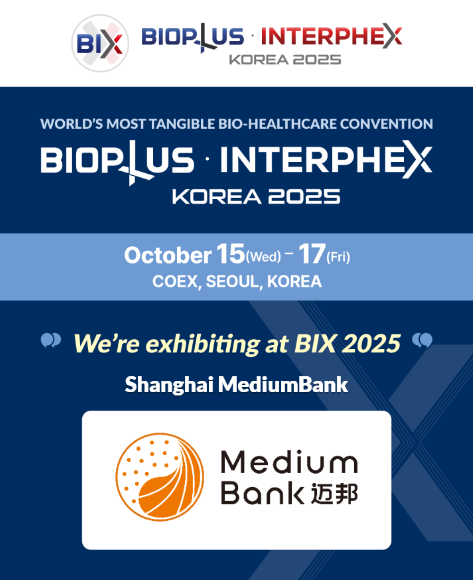 MediumBank Showcases Advanced Bioprocessing Solutions at BioPlus-Interphex Korea 2025
