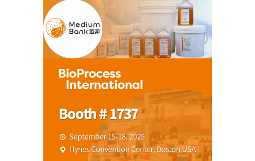 MediumBank Showcases Global Vision at BPI 2025 and BIONNOVA 2025