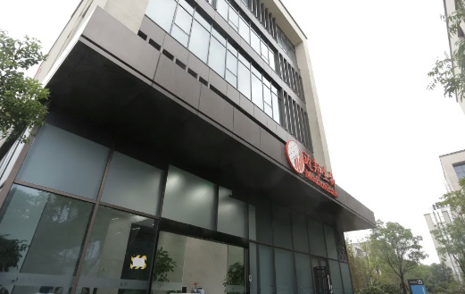 新起点 | 迈邦生物（Medium Bank）宣布成功完成亿元人民币B轮融资！
