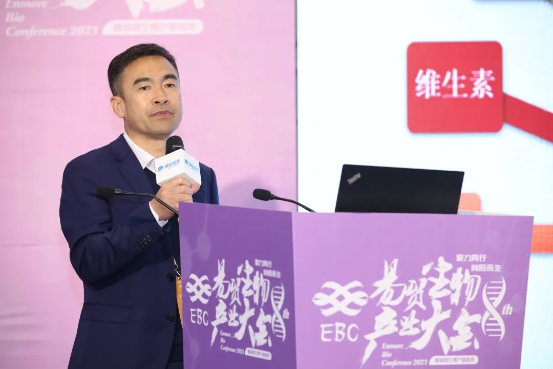 2023EBC x 迈邦生物|生物科技盛宴 迈邦大放异彩(图6)