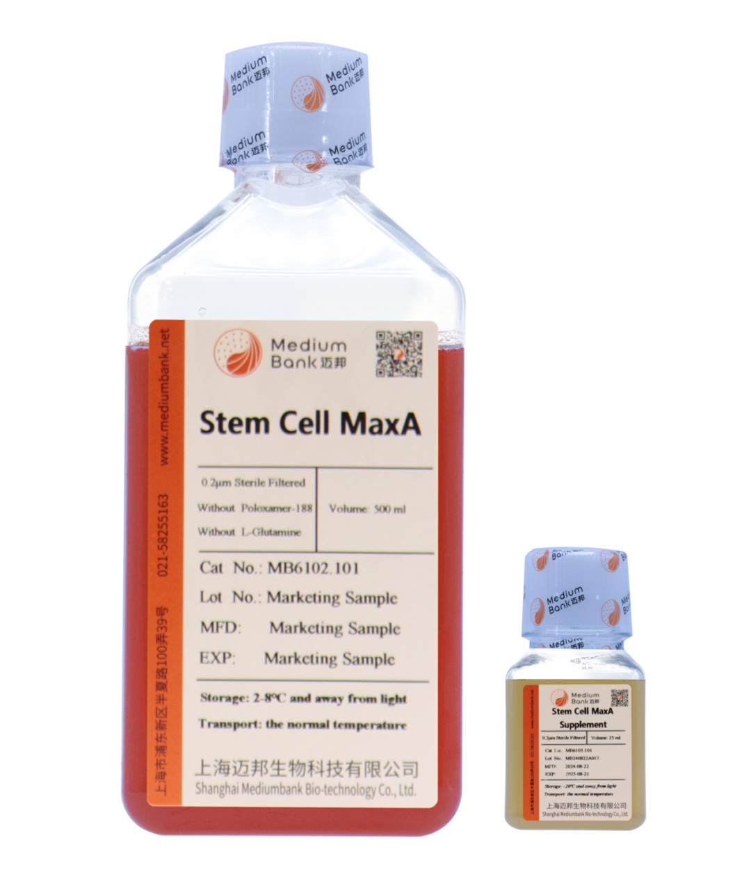 Boston | 迈邦生物邀您共赴2025 BIO International Convention！(图10)