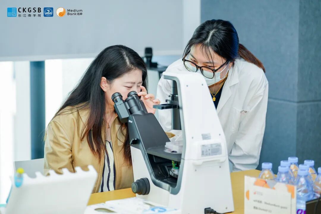智汇长江·走进迈邦｜长江商学院EMBA46期2班参访迈邦生物 共探生物医药产业高质量发展新征程(图8)